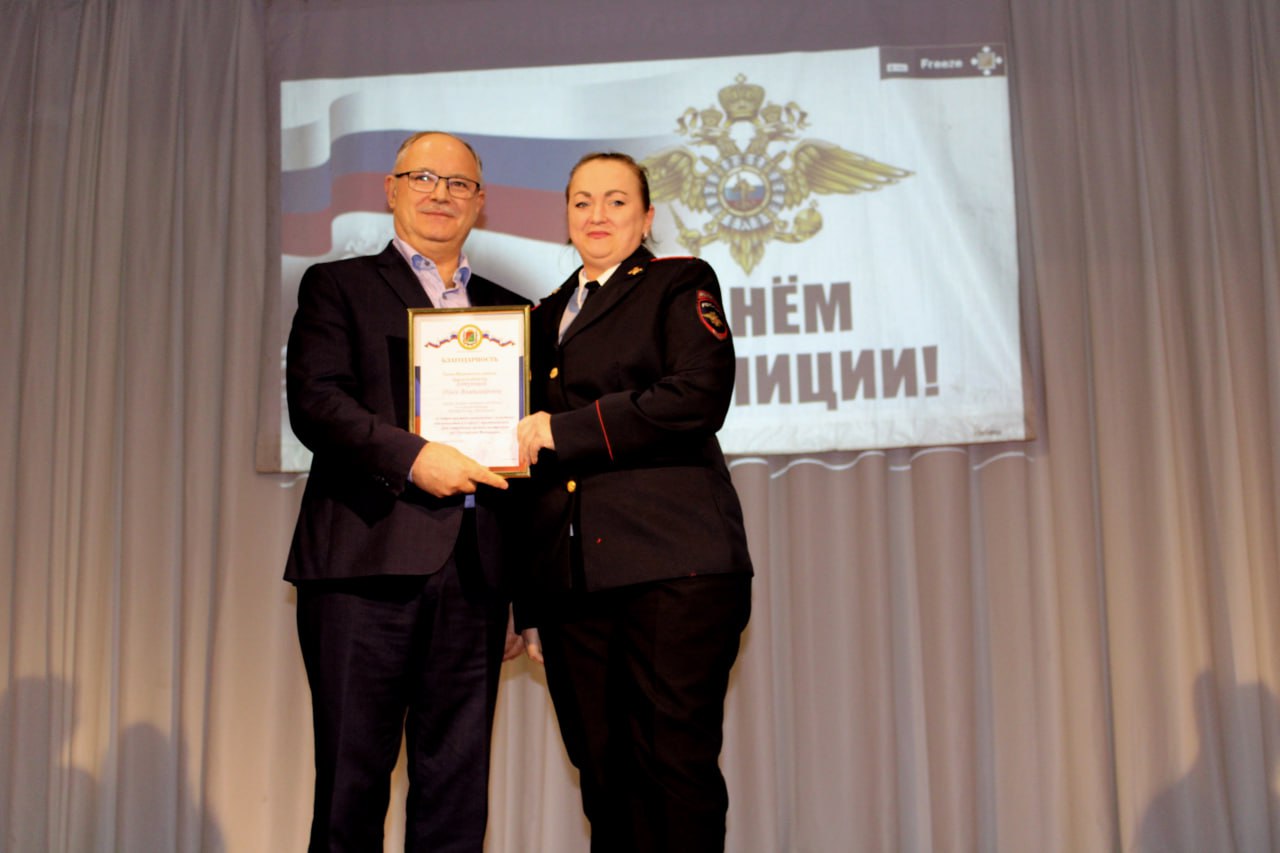 Юрий Астахов: Уважаемые сотрудники и ветераны МО МВД России «Щигровский»! Юрий Астахов: Уважаемые сотрудники и ветераны МО МВД России «Щигровский»!