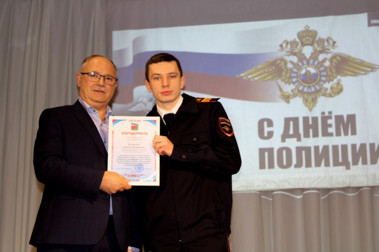 Юрий Астахов: Уважаемые сотрудники и ветераны МО МВД России «Щигровский»! Юрий Астахов: Уважаемые сотрудники и ветераны МО МВД России «Щигровский»!