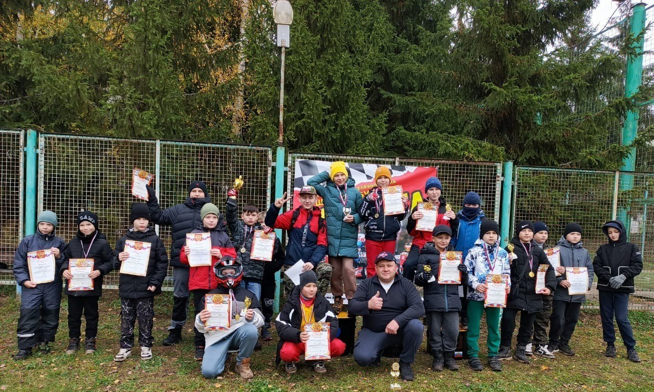 В ноябре 2025 года Центр детского творчества, да и весь наш город Железногорск отмечает знаменательную дату – 50-летие школы картинга! В ноябре 2025 года Центр детского творчества, да и весь наш город Железногорск отмечает знаменательную дату – 50-летие школы картинга!