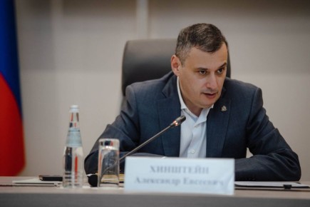 В Курской области создадут Губернаторский резерв