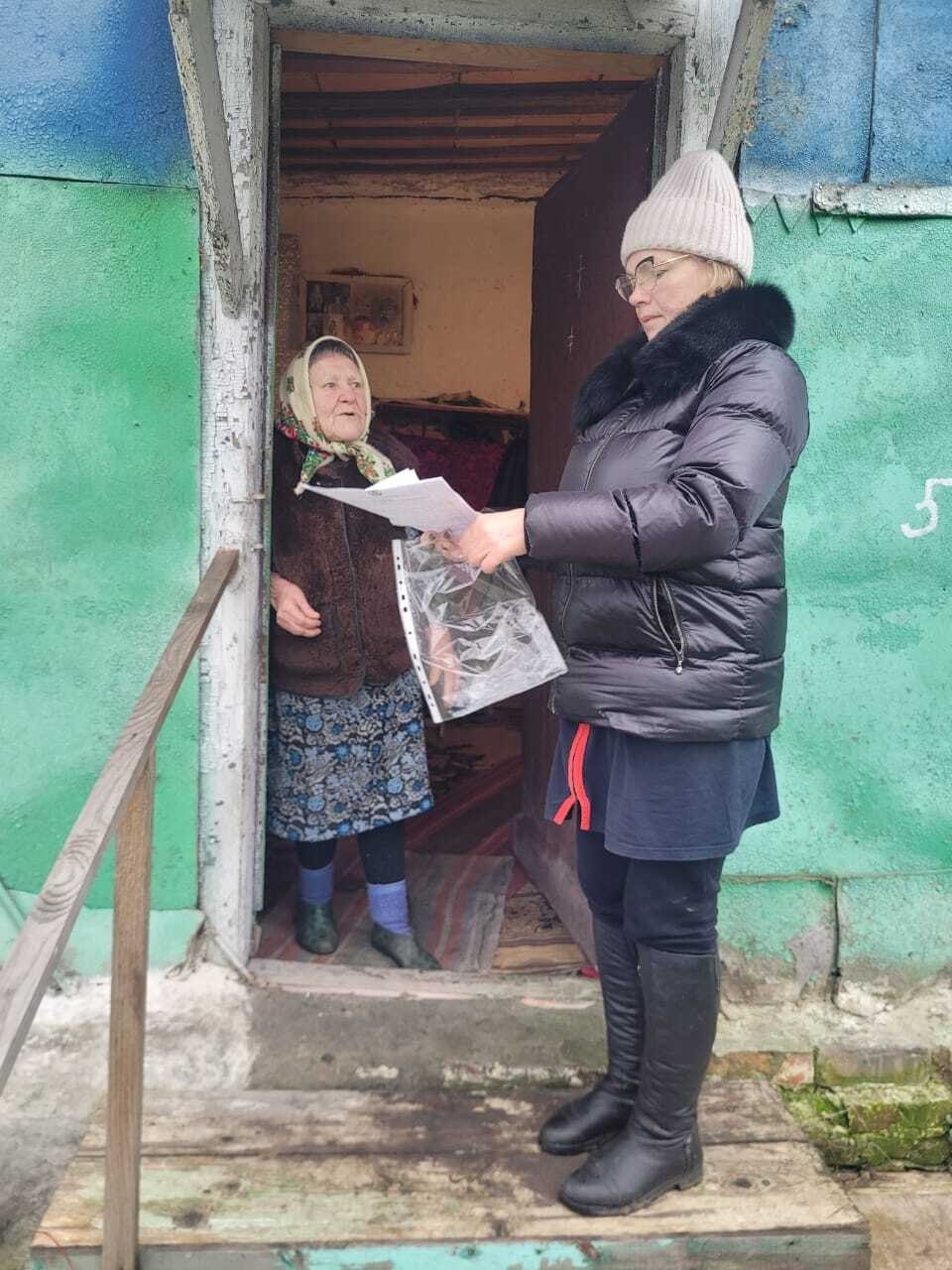 В ОБУСО «КЦСОН Поныровского района» проводится работа по обновлению данных о населении, в частности, ведется уточнение списков граждан, относящихся к категории «группы риска» В ОБУСО «КЦСОН Поныровского района» проводится работа по обновлению данных о населении, в частности, ведется уточнение списков граждан, относящихся к категории «группы риска»