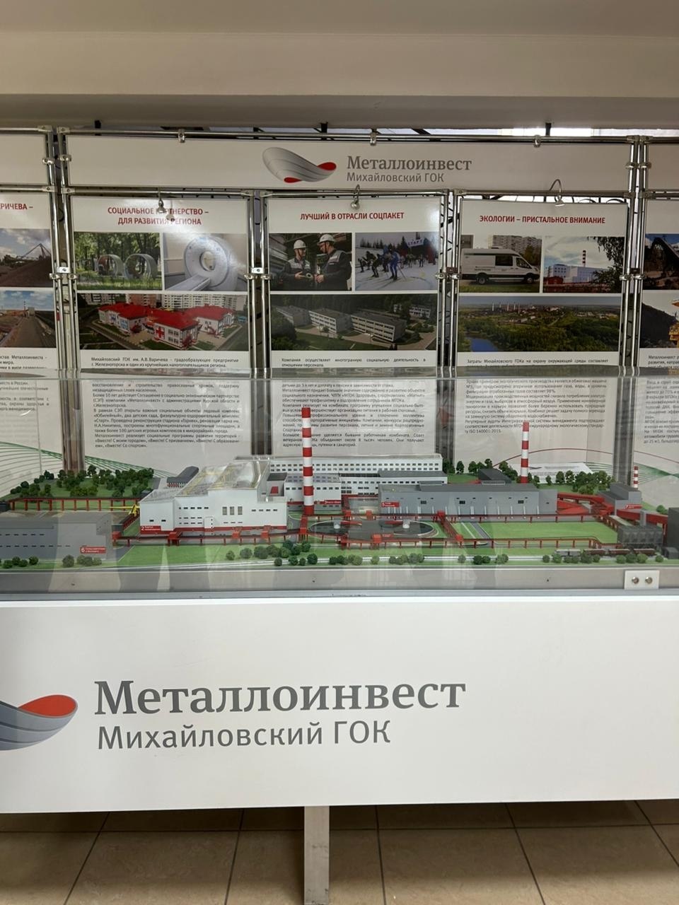 В рамках проекта "Профэкспедиция", организованного Движением Первых, три активные участницы Первых из Октябрьской школы имени Героя России В.С. Оськина – Марианна Попкова, Вероника Барабанщикова и Сабина Самедова –... В рамках проекта "Профэкспедиция", организованного Движением Первых, три активные участницы Первых из Октябрьской школы имени Героя России В.С. Оськина – Марианна Попкова, Вероника Барабанщикова и Сабина Самедова –...