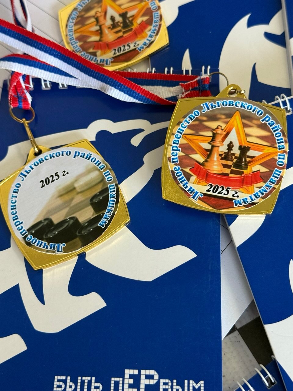 В Льговской центральной библиотеке прошел шахматно-шашечный турнир среди школьников разных возрастов В Льговской центральной библиотеке прошел шахматно-шашечный турнир среди школьников разных возрастов