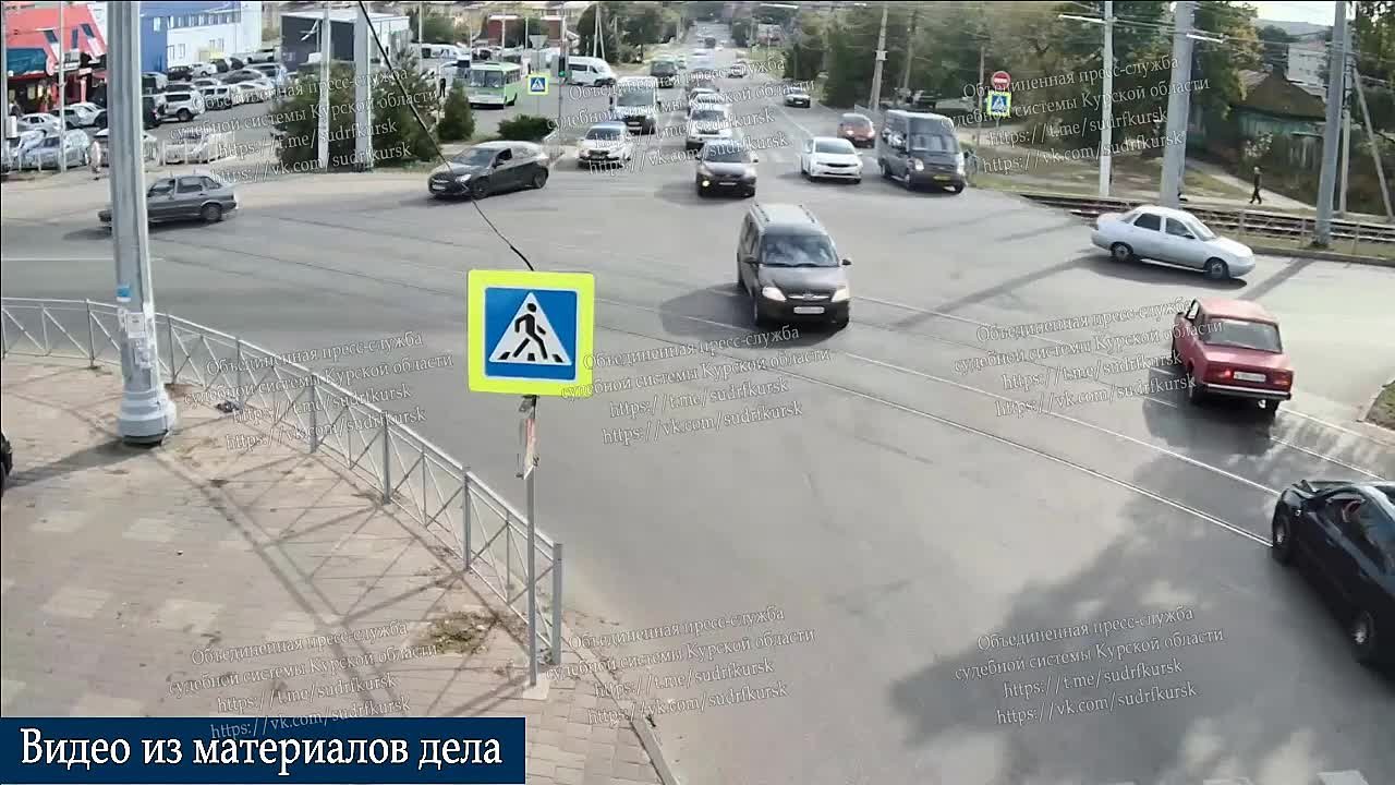 Мать двоих детей оштрафовали за ДТП со спецавтомобилем МЧС