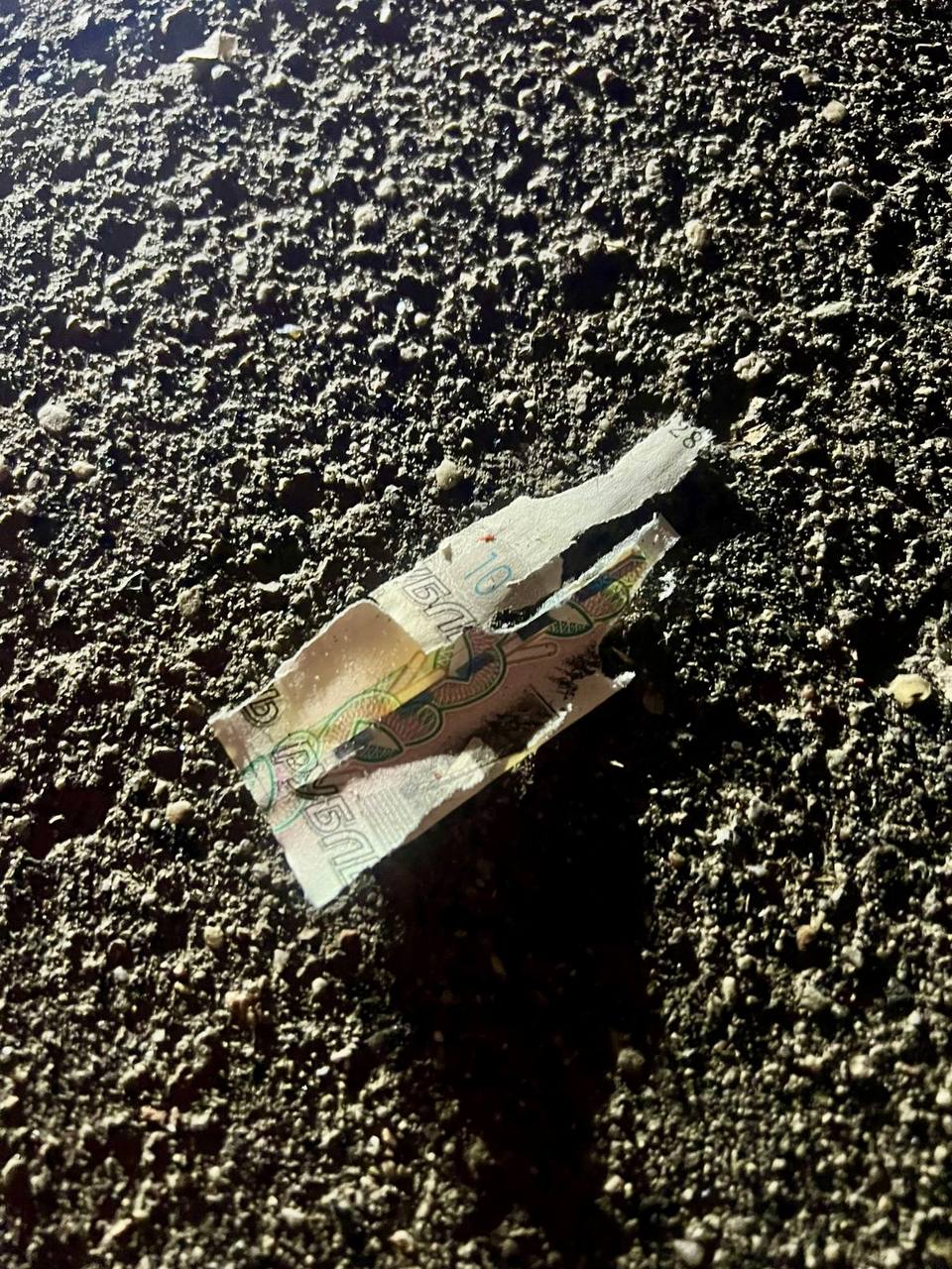 Взрывчатка, которая рванула в руках ребенка в Красногорске, была замаскирована под подарок