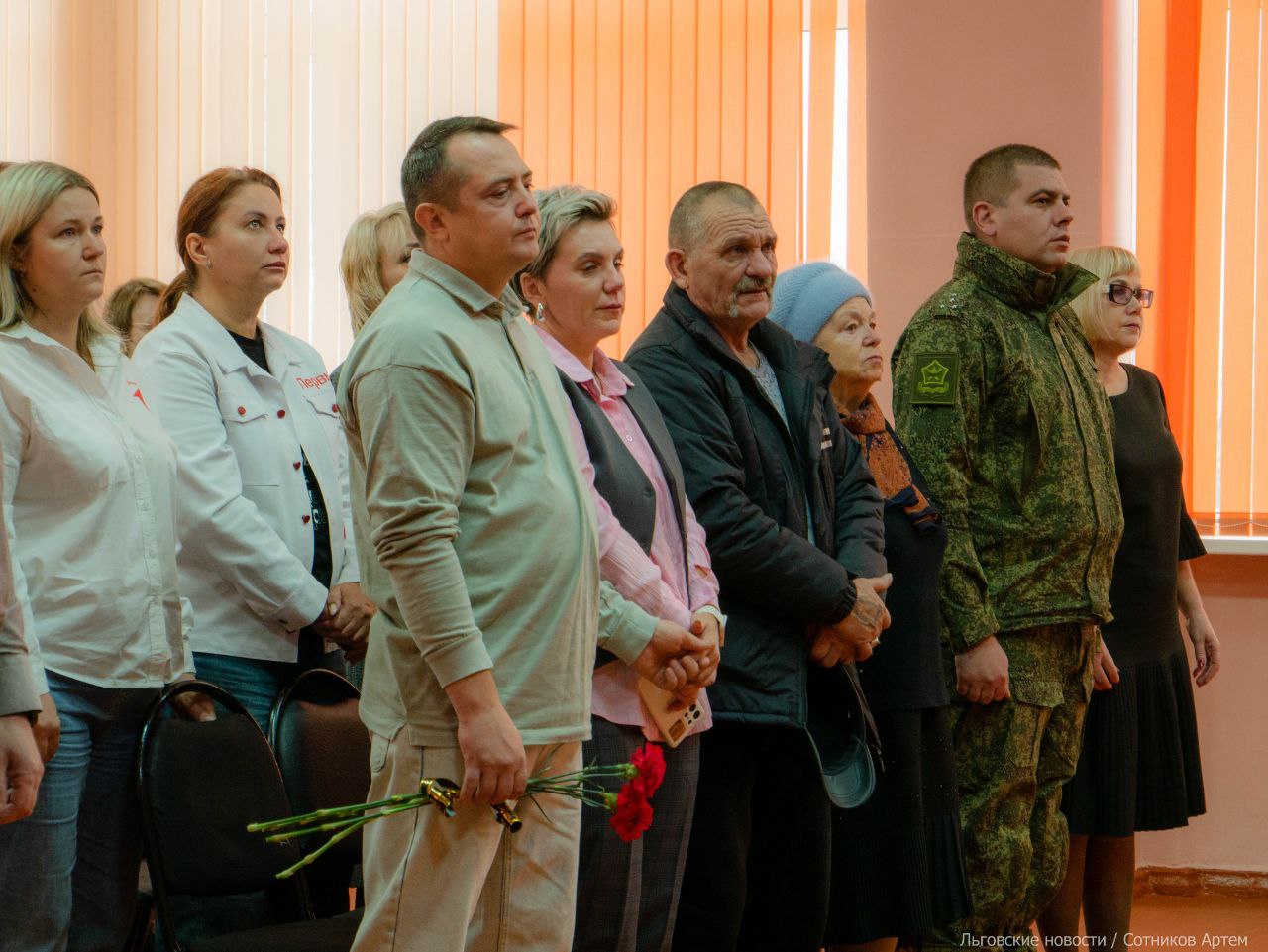 Алексей Клемешов: Уважаемые льговчане, сегодня в нашем городе состоялось событие, которое навсегда останется в нашей общей памяти — торжественная церемония открытия мемориальной доски и экспозиции в школьном музее... Алексей Клемешов: Уважаемые льговчане, сегодня в нашем городе состоялось событие, которое навсегда останется в нашей общей памяти — торжественная церемония открытия мемориальной доски и экспозиции в школьном музее...