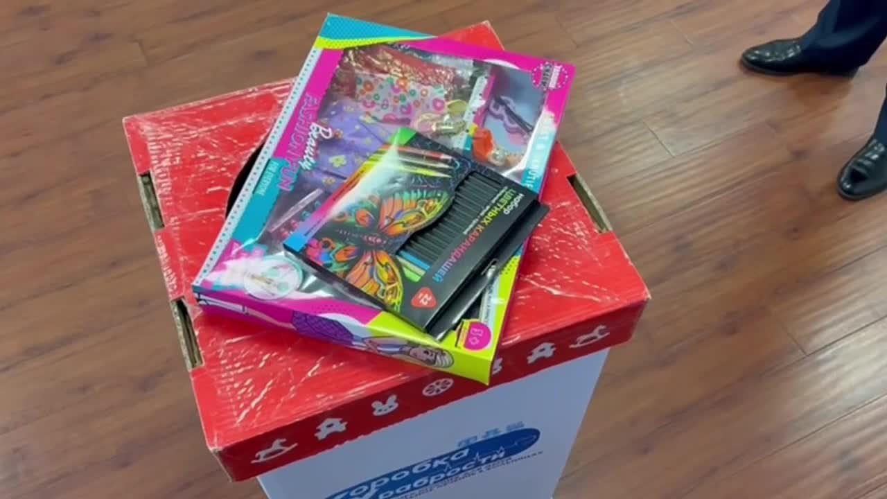 Стартовала благотворительная акция «Коробка храбрости»