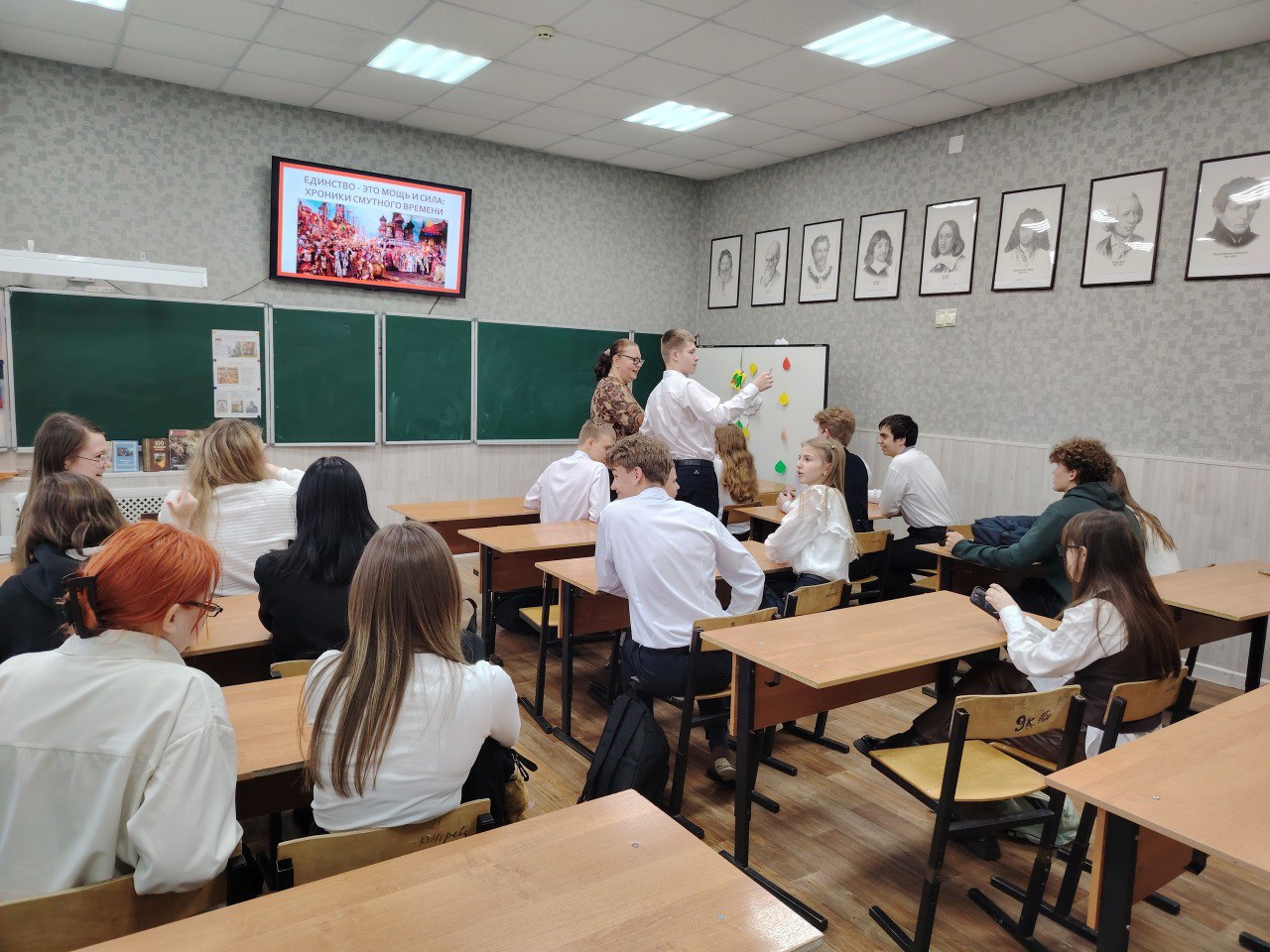 В образовательных учреждениях Курска прошли мероприятия в рамках программы «Пушкинская карта» В образовательных учреждениях Курска прошли мероприятия в рамках программы «Пушкинская карта»