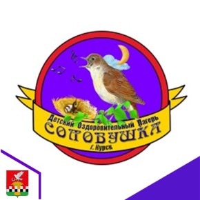 Внимание, ребята и родители!