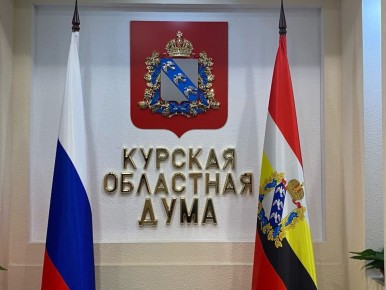 "Проводятся проверки фактов незаконного получения этих средств, которые ранее выплачивались не всегда корректно"