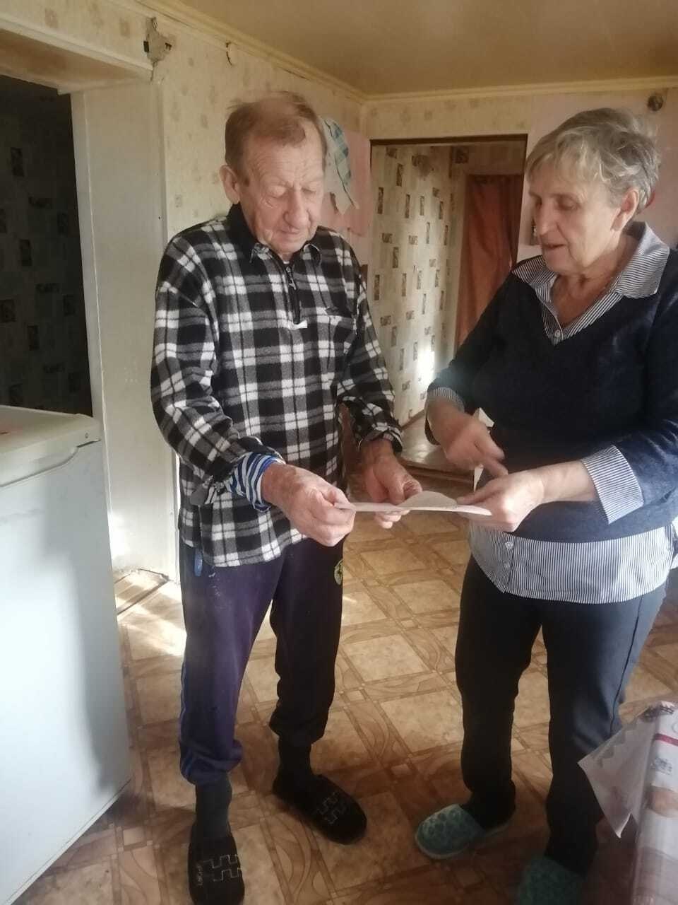 В ОБУСО «КЦСОН Поныровского района» проводится работа по обновлению данных о населении, в частности, ведется уточнение списков граждан, относящихся к категории «группы риска» В ОБУСО «КЦСОН Поныровского района» проводится работа по обновлению данных о населении, в частности, ведется уточнение списков граждан, относящихся к категории «группы риска»