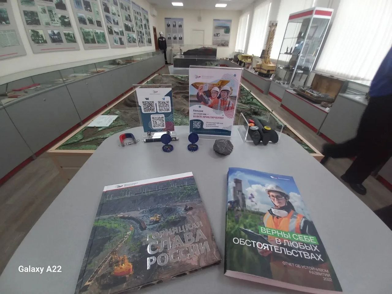 Павел Золотарев: Обучающиеся Кульбакинской средней школы побывали на интересной экскурсии в городе Железногорске Павел Золотарев: Обучающиеся Кульбакинской средней школы побывали на интересной экскурсии в городе Железногорске