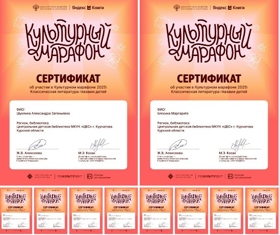 MAX — это российский мессенджер, разработанный VK MAX — это российский мессенджер, разработанный VK