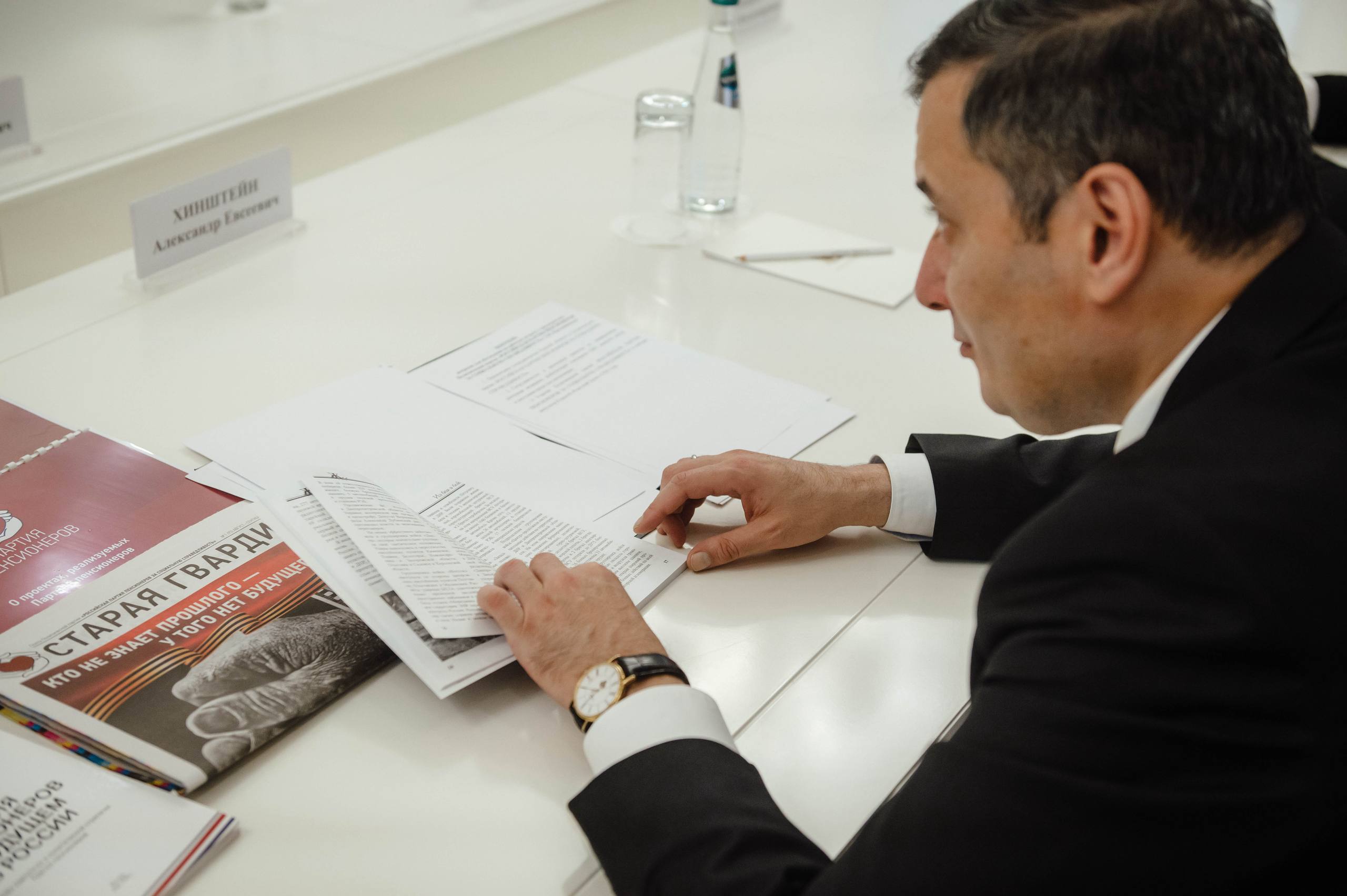 Александр Хинштейн встретился председателем «Российской партии пенсионеров за социальную справедливость» Эриком Праздниковым Александр Хинштейн встретился председателем «Российской партии пенсионеров за социальную справедливость» Эриком Праздниковым