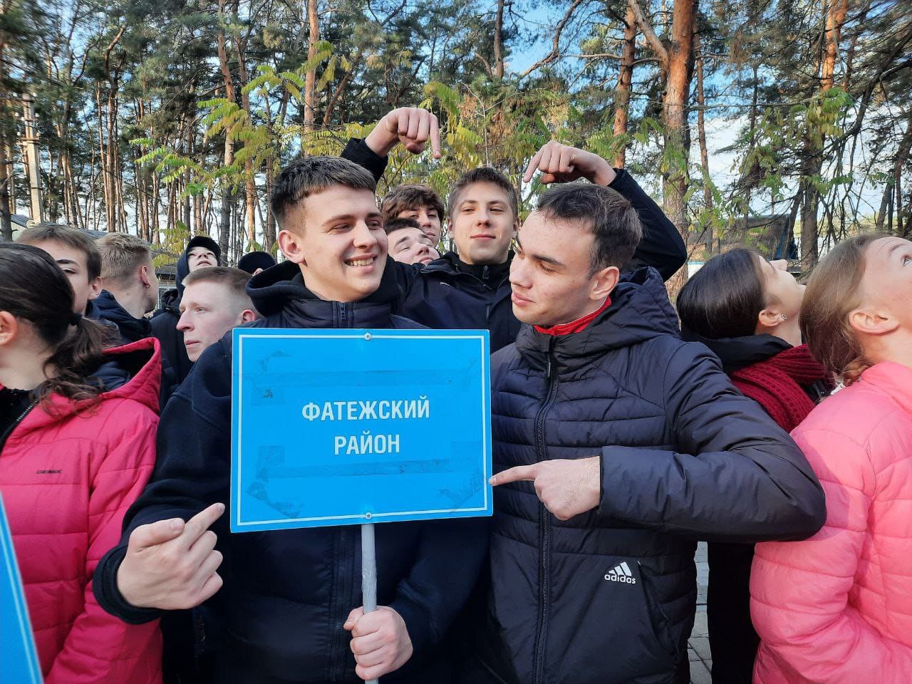 7 ноября 2025 года в ДОЛ им. У. Громовой состоялись осенние региональные соревнования «Школа безопасности»