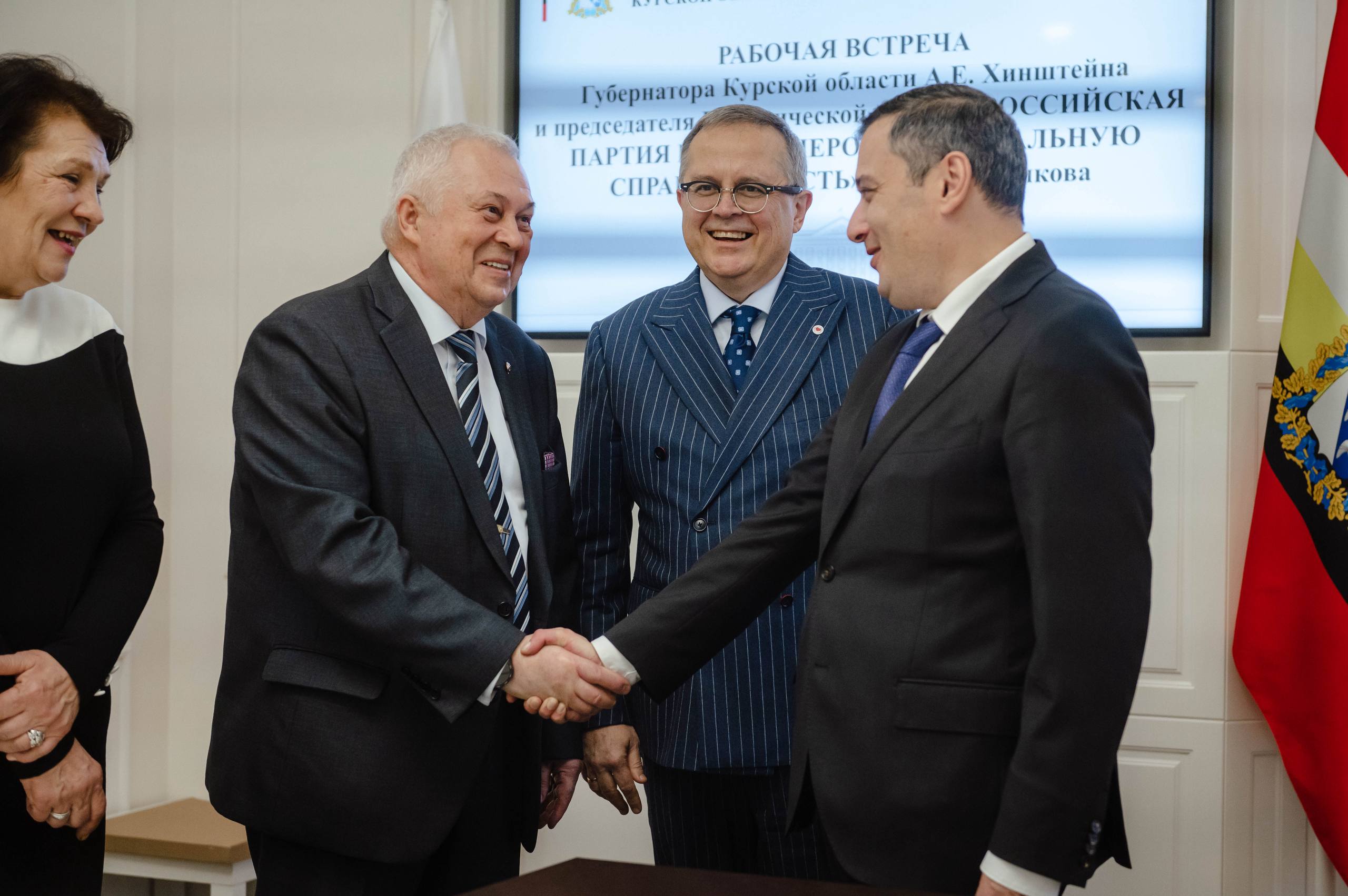 Александр Хинштейн встретился председателем «Российской партии пенсионеров за социальную справедливость» Эриком Праздниковым