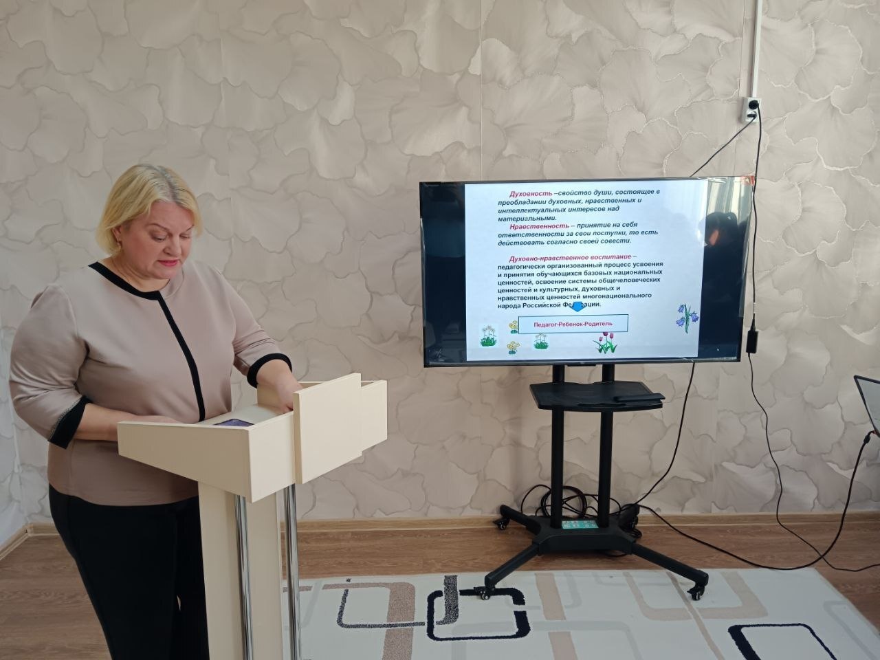 В Охочевском центре «Непоседы» прошло заседание профессионального объединения воспитателей «Мир детства» В Охочевском центре «Непоседы» прошло заседание профессионального объединения воспитателей «Мир детства»