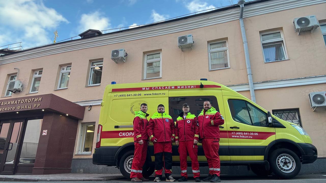 Команда Курского регионального отделения Российского Красного Креста заняла второе место на V Общероссийских соревнованиях реанимационных бригад «ЖКС-практикум 2025» Команда Курского регионального отделения Российского Красного Креста заняла второе место на V Общероссийских соревнованиях реанимационных бригад «ЖКС-практикум 2025»