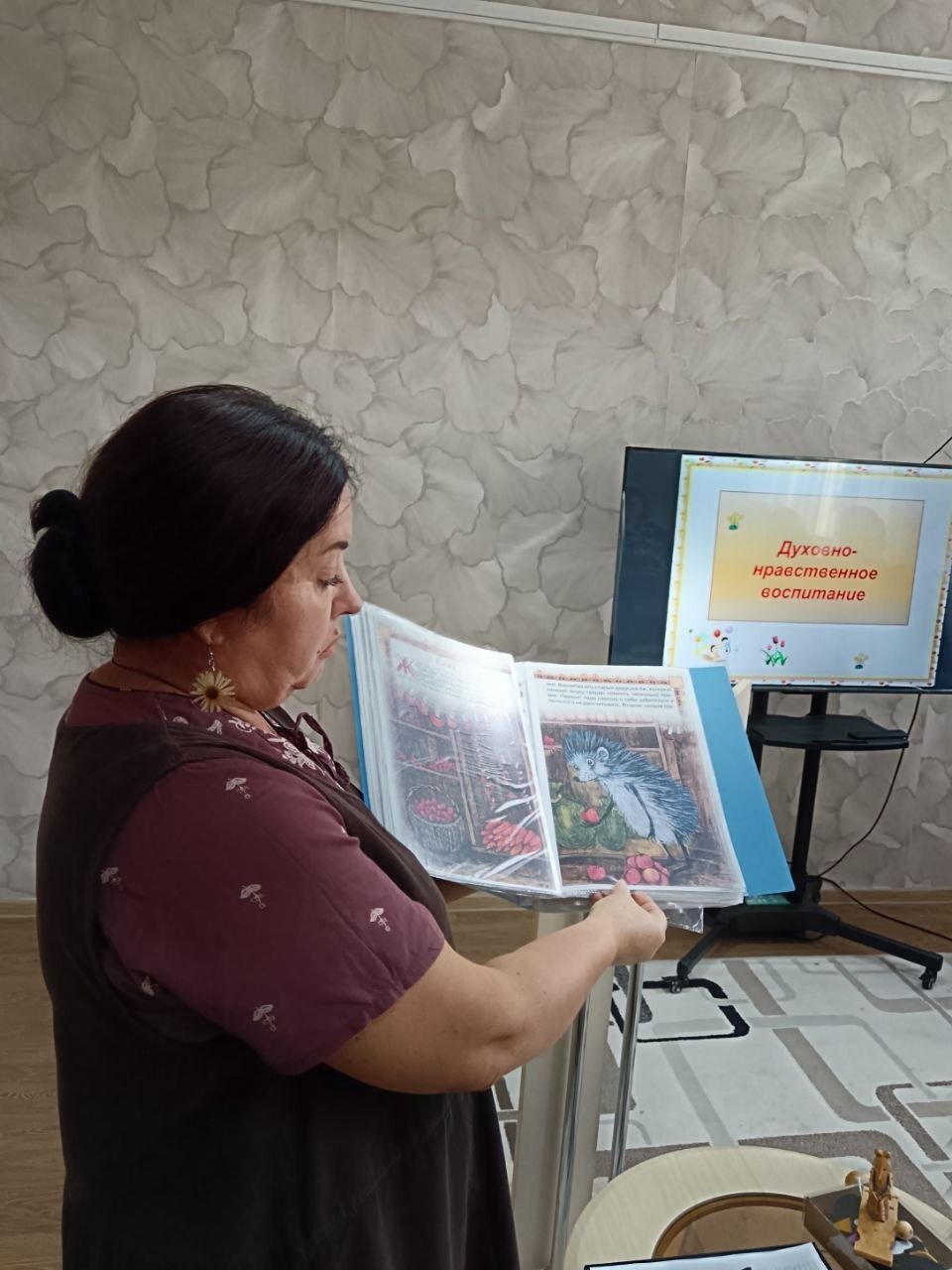 В Охочевском центре «Непоседы» прошло заседание профессионального объединения воспитателей «Мир детства» В Охочевском центре «Непоседы» прошло заседание профессионального объединения воспитателей «Мир детства»