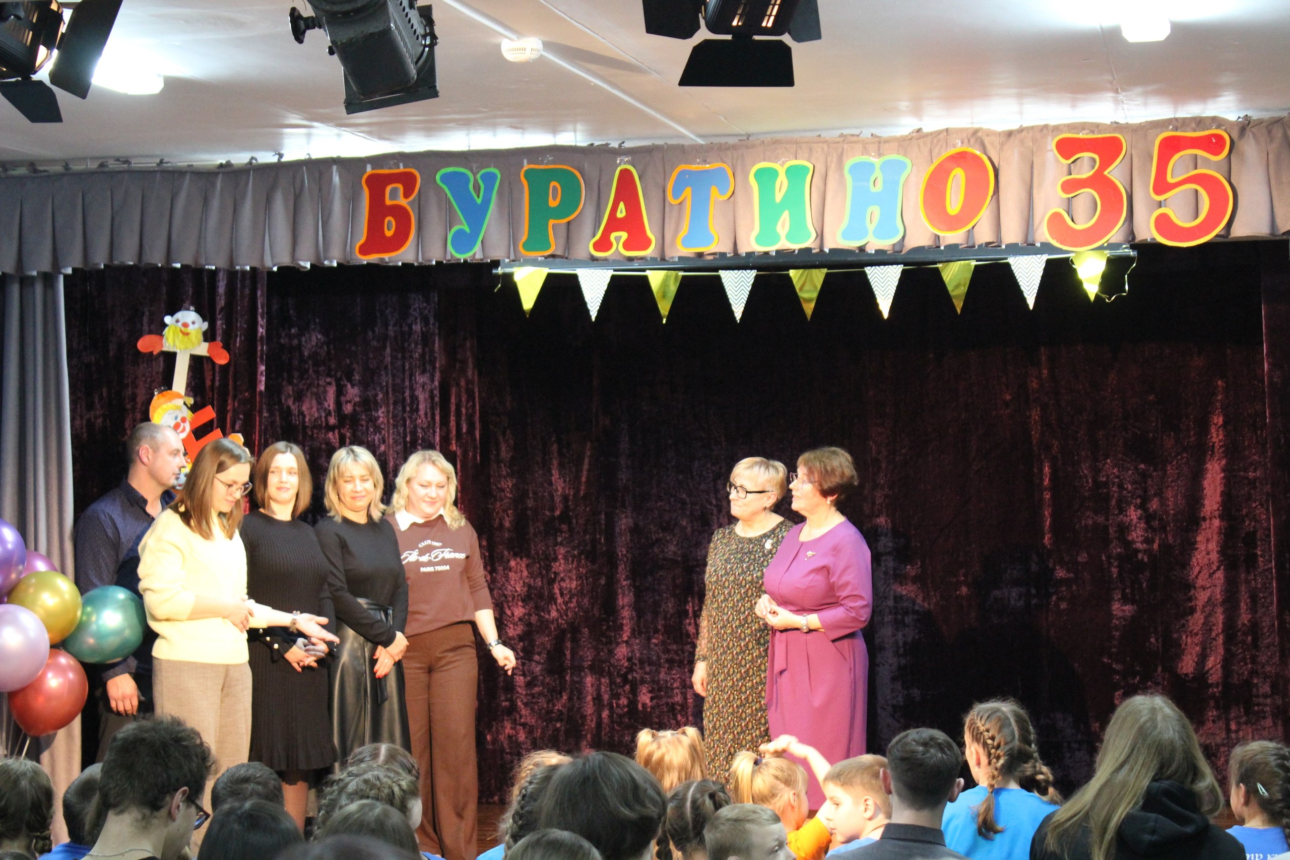 Поздравляем Образцовый коллектив «Театр кукол «Буратино» с 35-летием со дня основания! Поздравляем Образцовый коллектив «Театр кукол «Буратино» с 35-летием со дня основания!