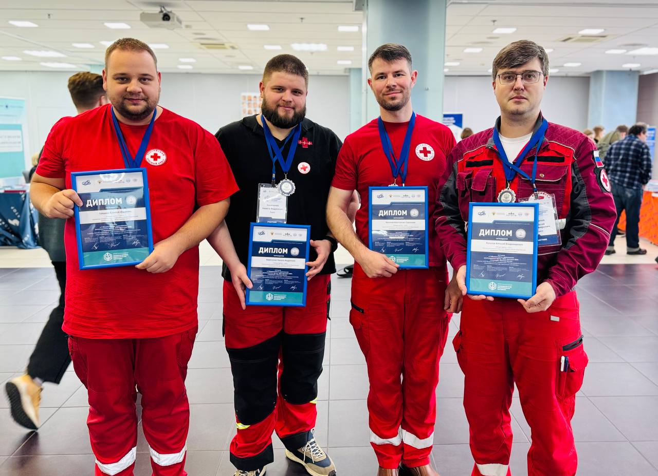 Команда Курского регионального отделения Российского Красного Креста заняла второе место на V Общероссийских соревнованиях реанимационных бригад «ЖКС-практикум 2025»