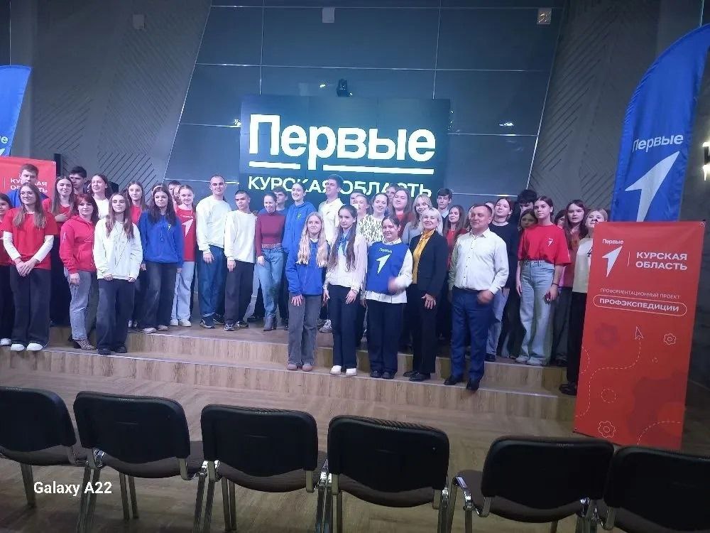 Павел Золотарев: Обучающиеся Кульбакинской средней школы побывали на интересной экскурсии в городе Железногорске