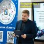 Проект «Музыкально-патриотический марафон «О Героях былых времен в песнях...» педагога Центра творчества и спорта Медвенского района Алексея Пьяных стал победителем конкурса среди учреждений дополнительного образования на...