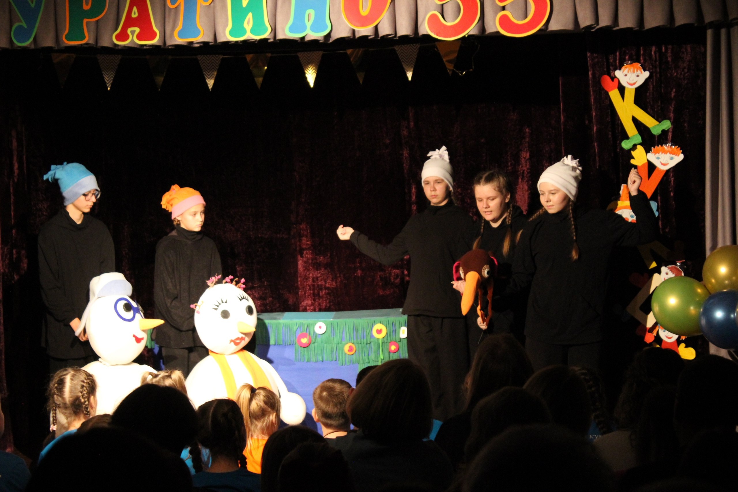 Поздравляем Образцовый коллектив «Театр кукол «Буратино» с 35-летием со дня основания! Поздравляем Образцовый коллектив «Театр кукол «Буратино» с 35-летием со дня основания!