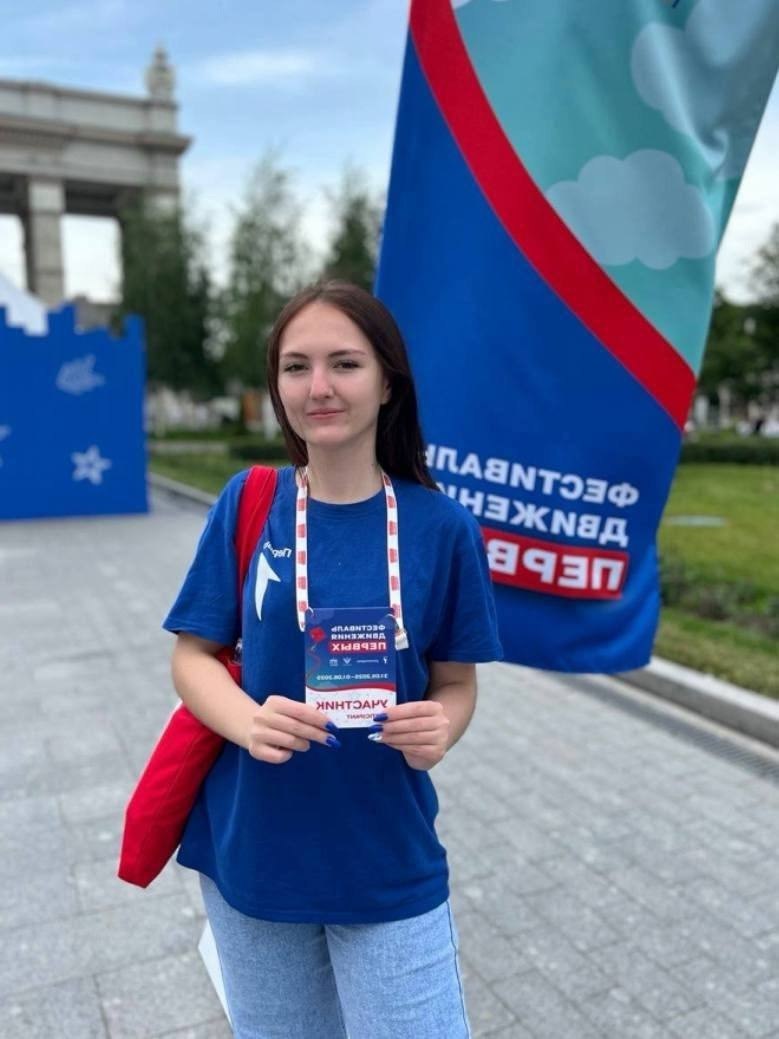 Муниципальный этап Всероссийской олимпиады школьников по истории среди обучающихся школ нашего города Муниципальный этап Всероссийской олимпиады школьников по истории среди обучающихся школ нашего города