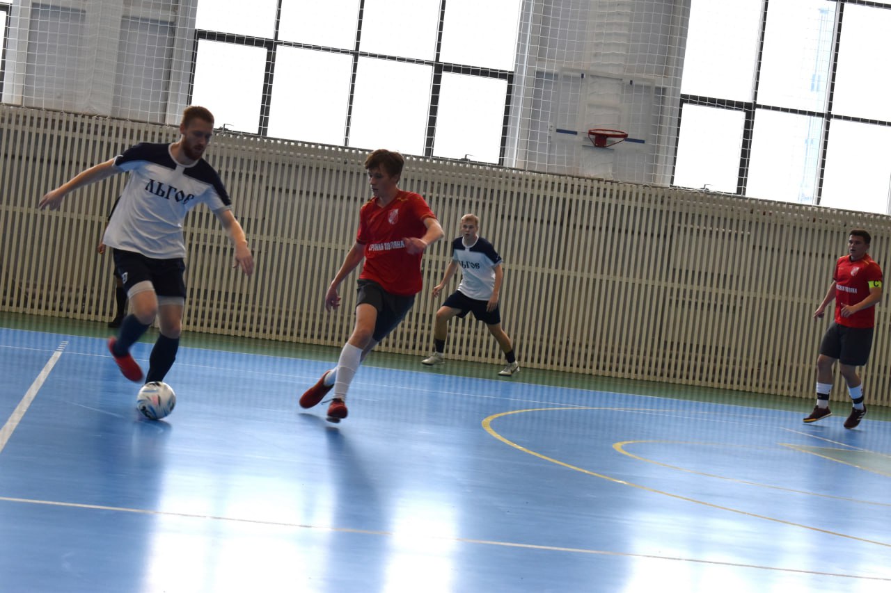 Александр Фролков: 8 ноября в физкультурно-оздоровительном комплексе «Мир» состоялся Открытый Кубок Железногорского района по мини-футболу Александр Фролков: 8 ноября в физкультурно-оздоровительном комплексе «Мир» состоялся Открытый Кубок Железногорского района по мини-футболу
