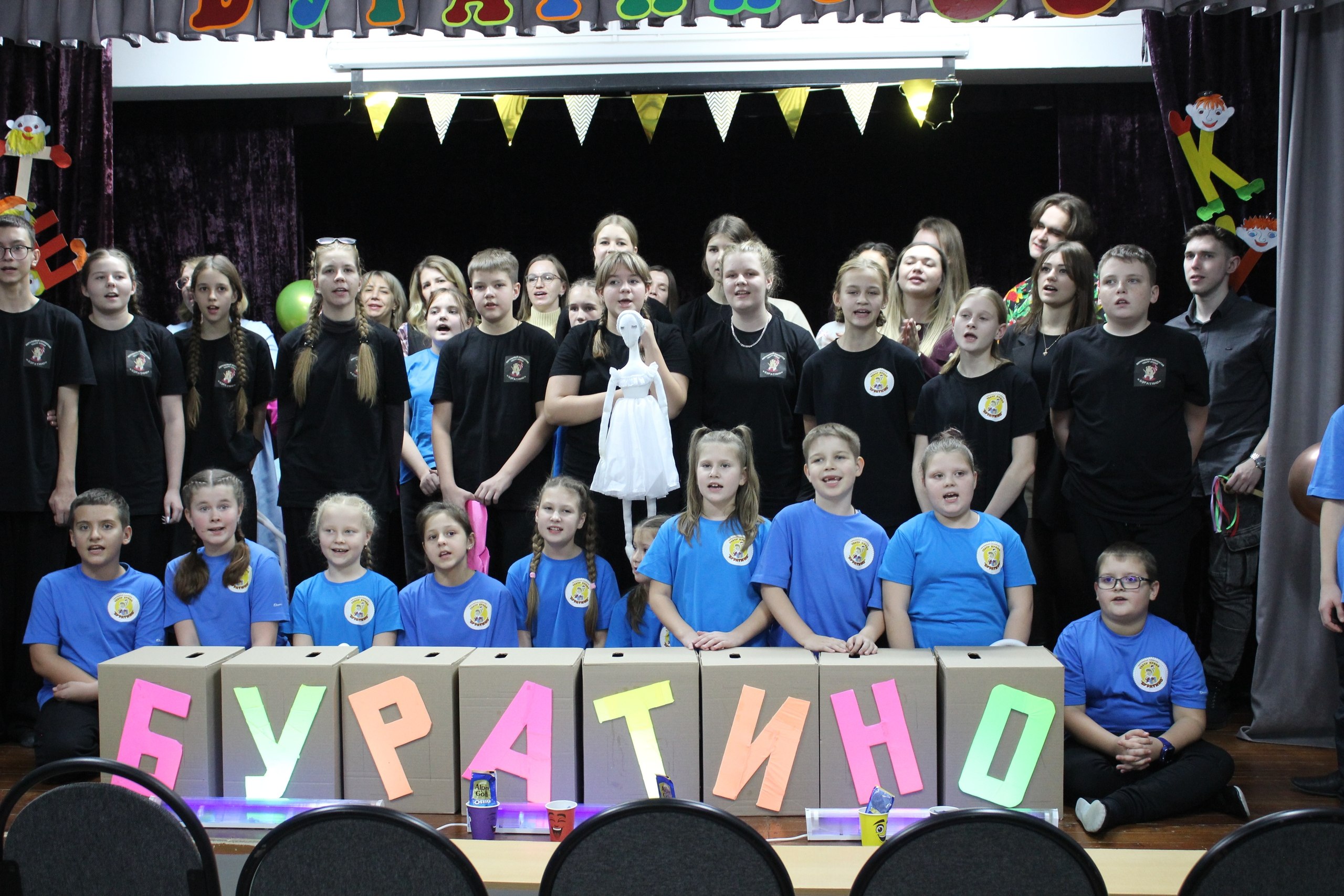 Поздравляем Образцовый коллектив «Театр кукол «Буратино» с 35-летием со дня основания! Поздравляем Образцовый коллектив «Театр кукол «Буратино» с 35-летием со дня основания!