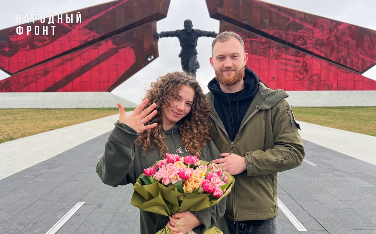 Волонтер из Симферополя сделал предложение руки и сердца во время гуманитарной поездки в Курск