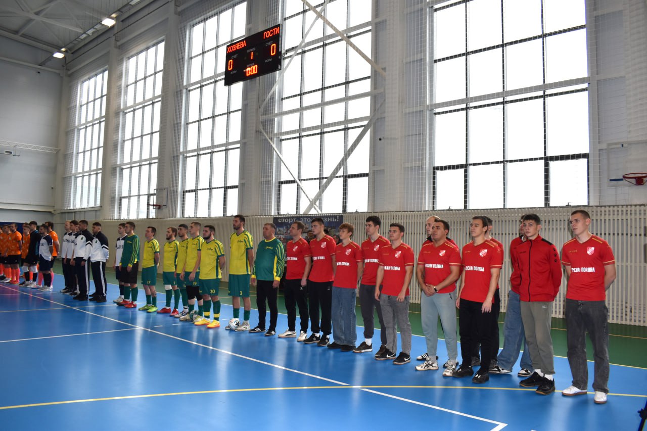 Александр Фролков: 8 ноября в физкультурно-оздоровительном комплексе «Мир» состоялся Открытый Кубок Железногорского района по мини-футболу Александр Фролков: 8 ноября в физкультурно-оздоровительном комплексе «Мир» состоялся Открытый Кубок Железногорского района по мини-футболу