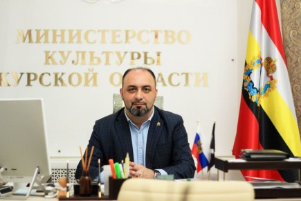 Роберта Григорьяна утвердили на должность директора курского драмтеатра