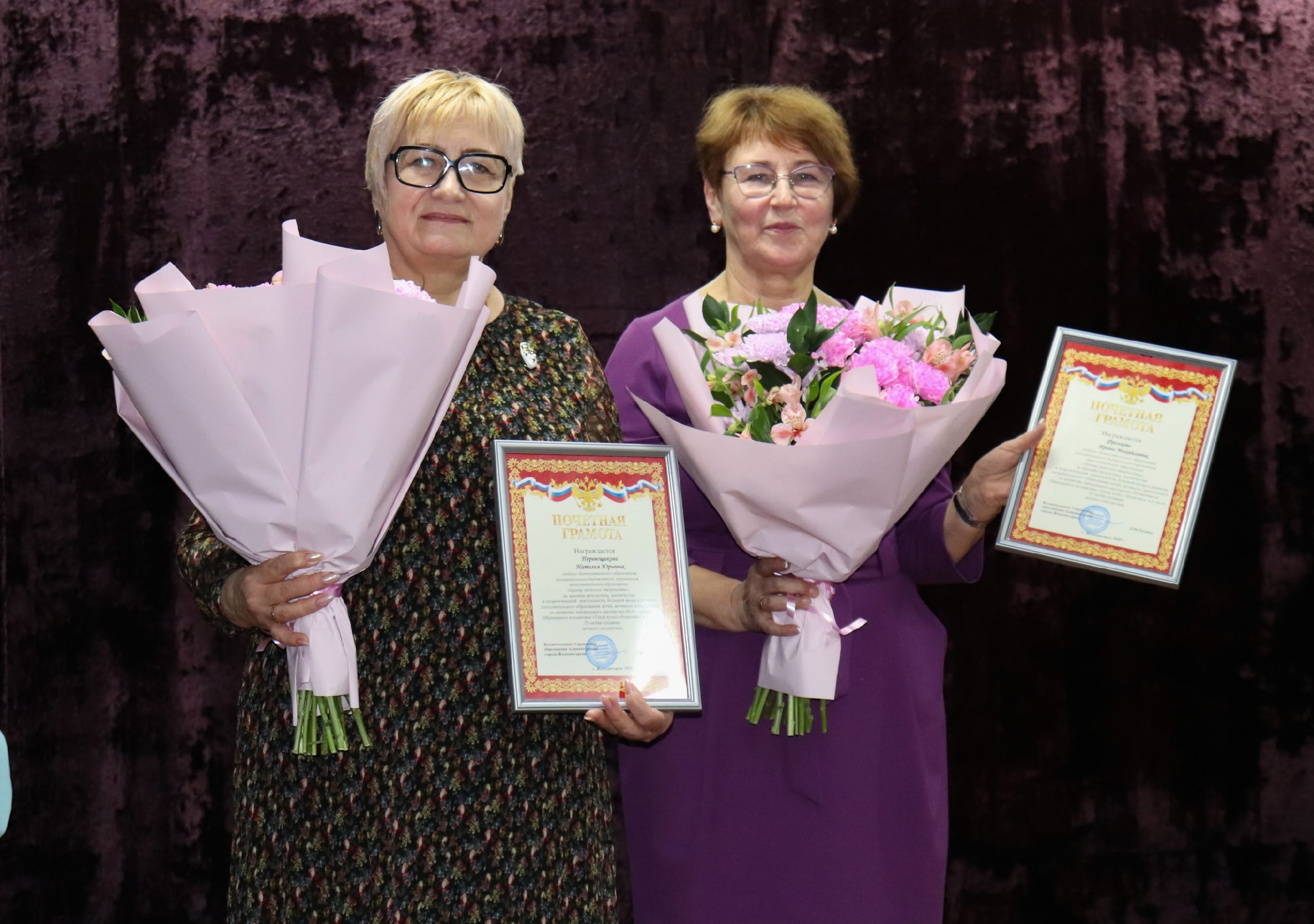 Поздравляем Образцовый коллектив «Театр кукол «Буратино» с 35-летием со дня основания! Поздравляем Образцовый коллектив «Театр кукол «Буратино» с 35-летием со дня основания!