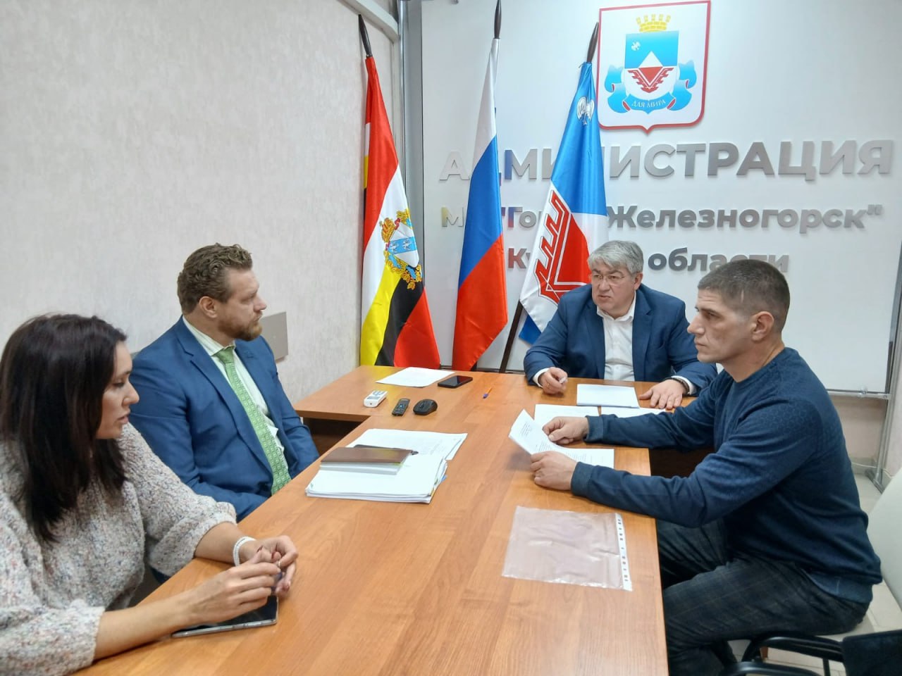 Александр Михайлов: Провел очередной личный прием граждан, на котором с железногорцами обсудили ряд важных вопросов Александр Михайлов: Провел очередной личный прием граждан, на котором с железногорцами обсудили ряд важных вопросов