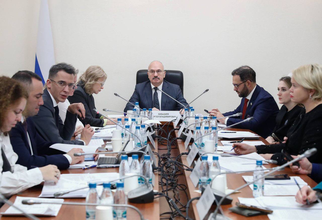 Екатерина Харченко: Вчера вечером на заседании Комитета по науке и высшему образованию утвердили ключевые поправки ко второму чтению бюджета: наука и высшее образование получают дополнительное финансирование Екатерина Харченко: Вчера вечером на заседании Комитета по науке и высшему образованию утвердили ключевые поправки ко второму чтению бюджета: наука и высшее образование получают дополнительное финансирование