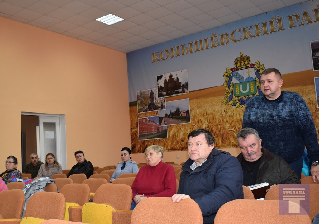 Дмитрий Новиков: Сегодня в администрации Конышевского района прошло расширенное заседание, посвященное отбору граждан на военную службу по контракту и формированию мобилизационного людского резерва Дмитрий Новиков: Сегодня в администрации Конышевского района прошло расширенное заседание, посвященное отбору граждан на военную службу по контракту и формированию мобилизационного людского резерва