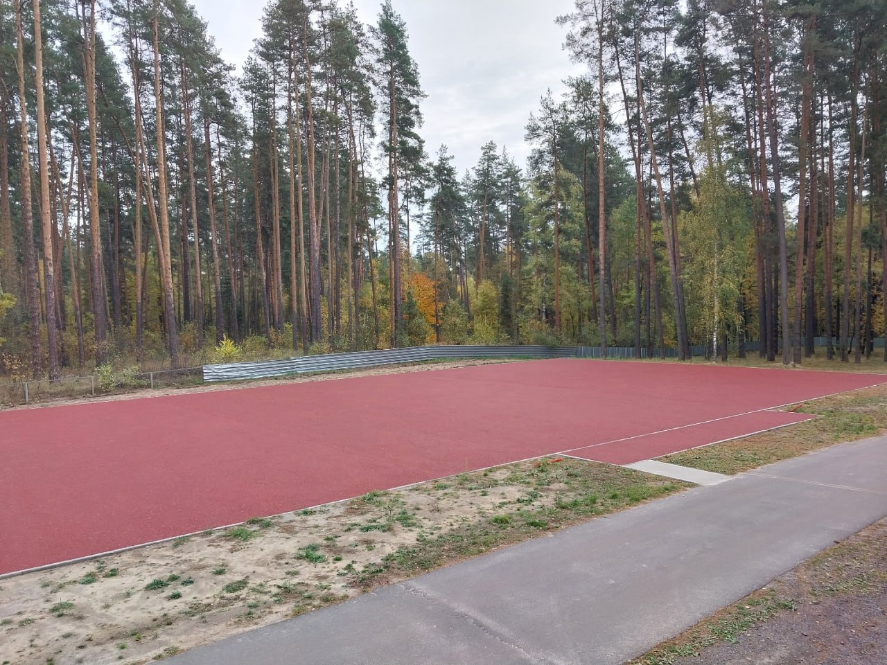 Александр Михайлов: В спортивно-оздоровительном лагере «Олимпиец» в рамках проекта «Народный бюджет» завершилось строительство многофункциональной спортивной площадки Александр Михайлов: В спортивно-оздоровительном лагере «Олимпиец» в рамках проекта «Народный бюджет» завершилось строительство многофункциональной спортивной площадки