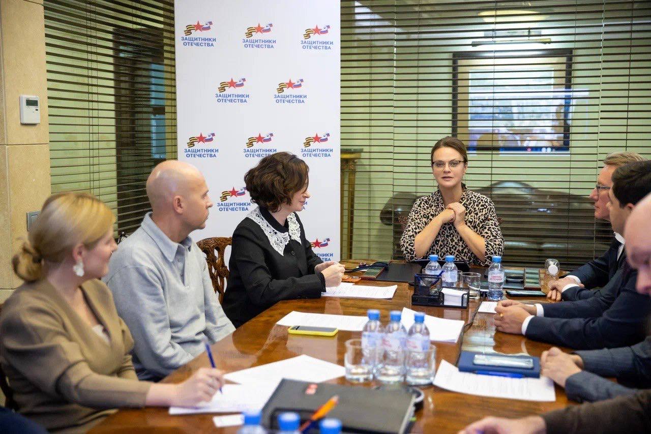 Анна Цивилева: Провела еженедельное совещание с филиалами фонда «Защитники Отечества» Анна Цивилева: Провела еженедельное совещание с филиалами фонда «Защитники Отечества»