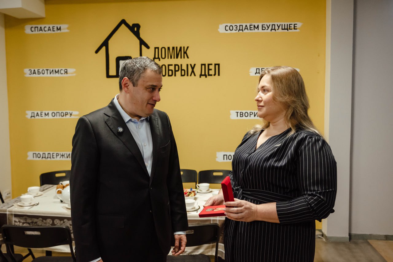 «Домик Добрых Дел» празднует десятилетний юбилей