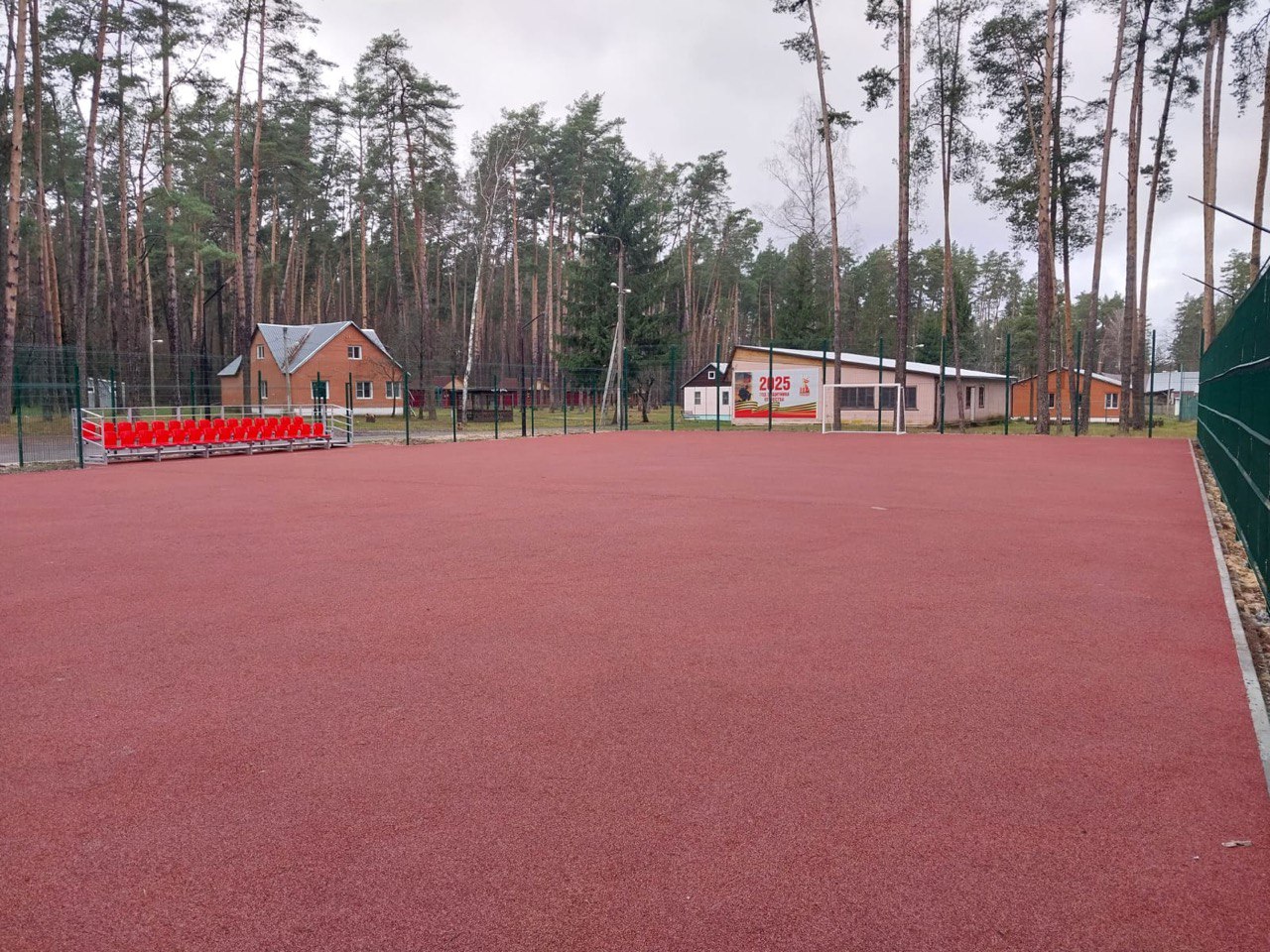 Александр Михайлов: В спортивно-оздоровительном лагере «Олимпиец» в рамках проекта «Народный бюджет» завершилось строительство многофункциональной спортивной площадки Александр Михайлов: В спортивно-оздоровительном лагере «Олимпиец» в рамках проекта «Народный бюджет» завершилось строительство многофункциональной спортивной площадки