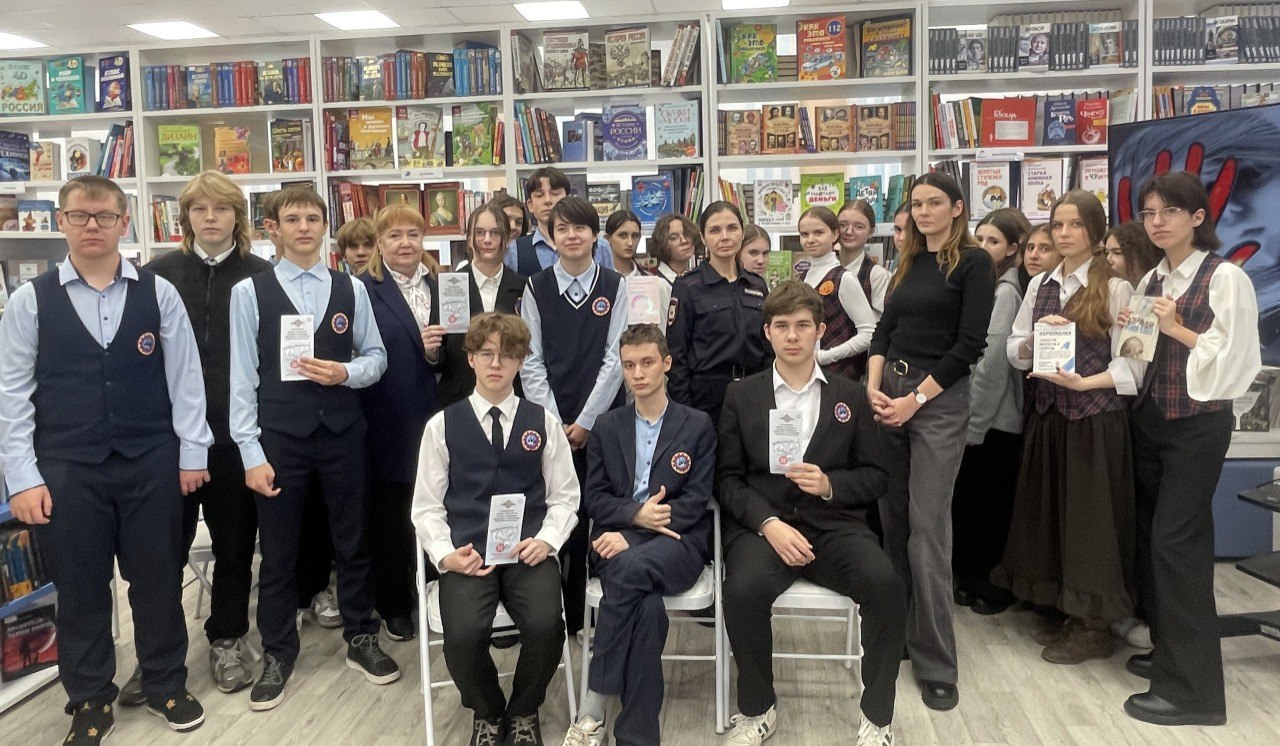 В рамках второго этапа Всероссийской акции «Чистое поколение» в Центральной городской детской библиотеке прошла беседа «Что будет, если...» для учащихся школы № 18 им. А.С. Сергеева В рамках второго этапа Всероссийской акции «Чистое поколение» в Центральной городской детской библиотеке прошла беседа «Что будет, если...» для учащихся школы № 18 им. А.С. Сергеева