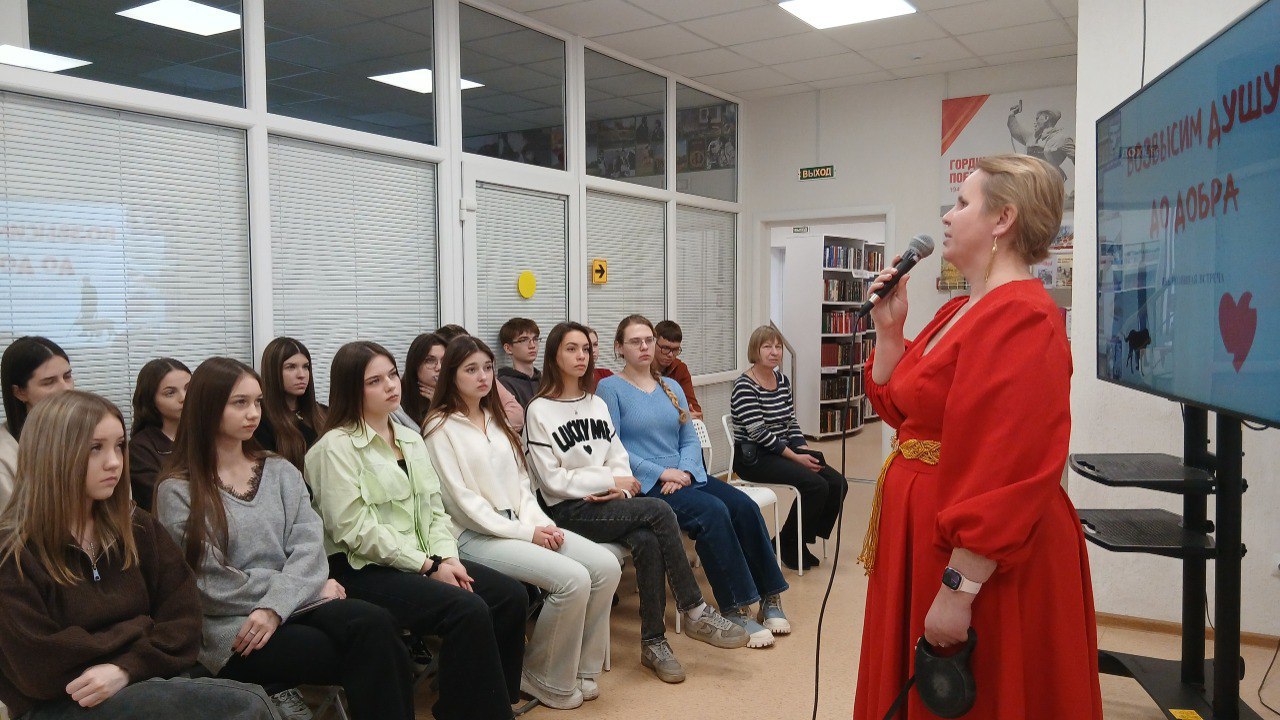 В рамках второго этапа Всероссийской акции «Чистое поколение» в Центральной городской детской библиотеке прошла беседа «Что будет, если...» для учащихся школы № 18 им. А.С. Сергеева В рамках второго этапа Всероссийской акции «Чистое поколение» в Центральной городской детской библиотеке прошла беседа «Что будет, если...» для учащихся школы № 18 им. А.С. Сергеева