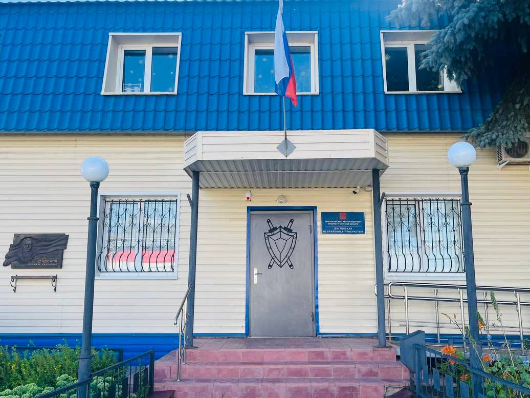 Щигровская межрайонная прокуратура добивается перерасчета платы в связи с нарушением правил предоставления коммунальной услуги теплоснабжения