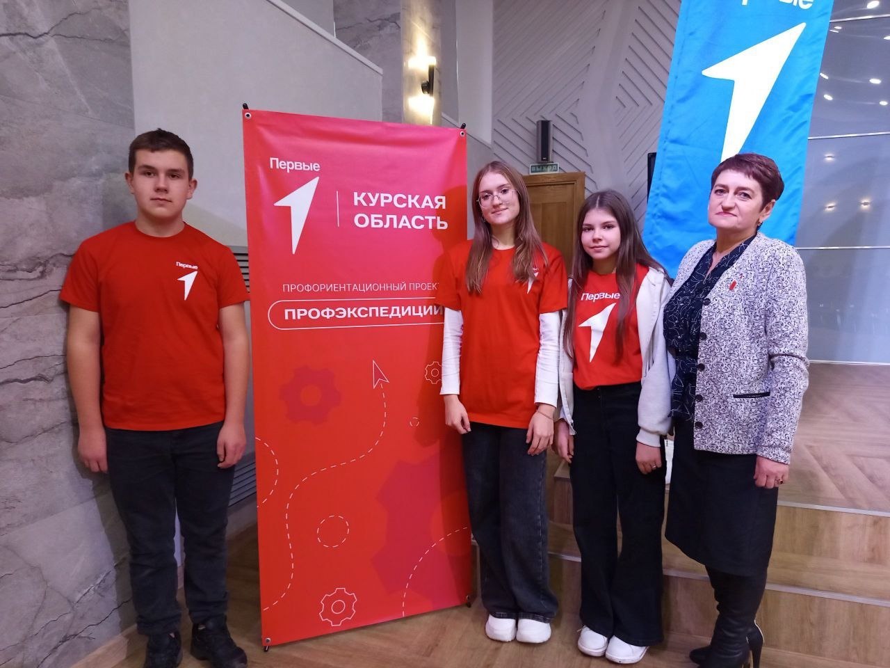 Председатели первичных отделений Нижнереутской школы Колкнев Александр, Хмелевской школы Новикова Дарья и активистка первичного отделения Фатежской школы №1 Цыганкова Вероника в рамках проекта «Профэкспедиция» посетили...