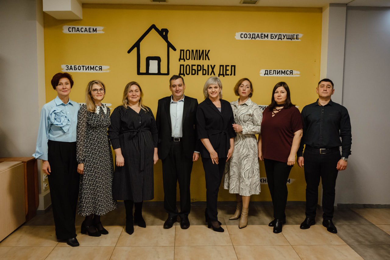 «Домик Добрых Дел» празднует десятилетний юбилей «Домик Добрых Дел» празднует десятилетний юбилей