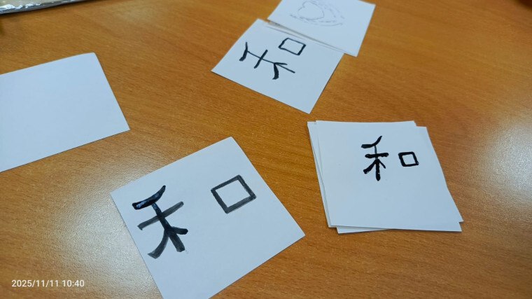 Такое короткое слово МИР, но как много оно значит для каждого человека Такое короткое слово МИР, но как много оно значит для каждого человека