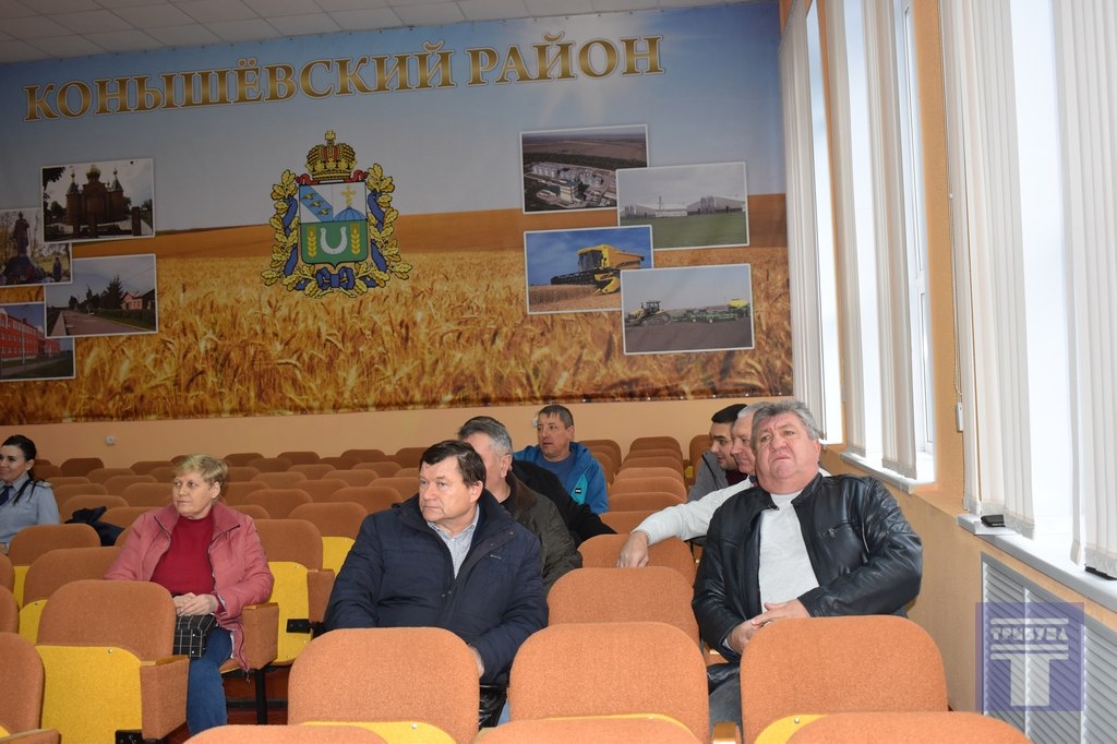 Дмитрий Новиков: Сегодня в администрации Конышевского района прошло расширенное заседание, посвященное отбору граждан на военную службу по контракту и формированию мобилизационного людского резерва Дмитрий Новиков: Сегодня в администрации Конышевского района прошло расширенное заседание, посвященное отбору граждан на военную службу по контракту и формированию мобилизационного людского резерва