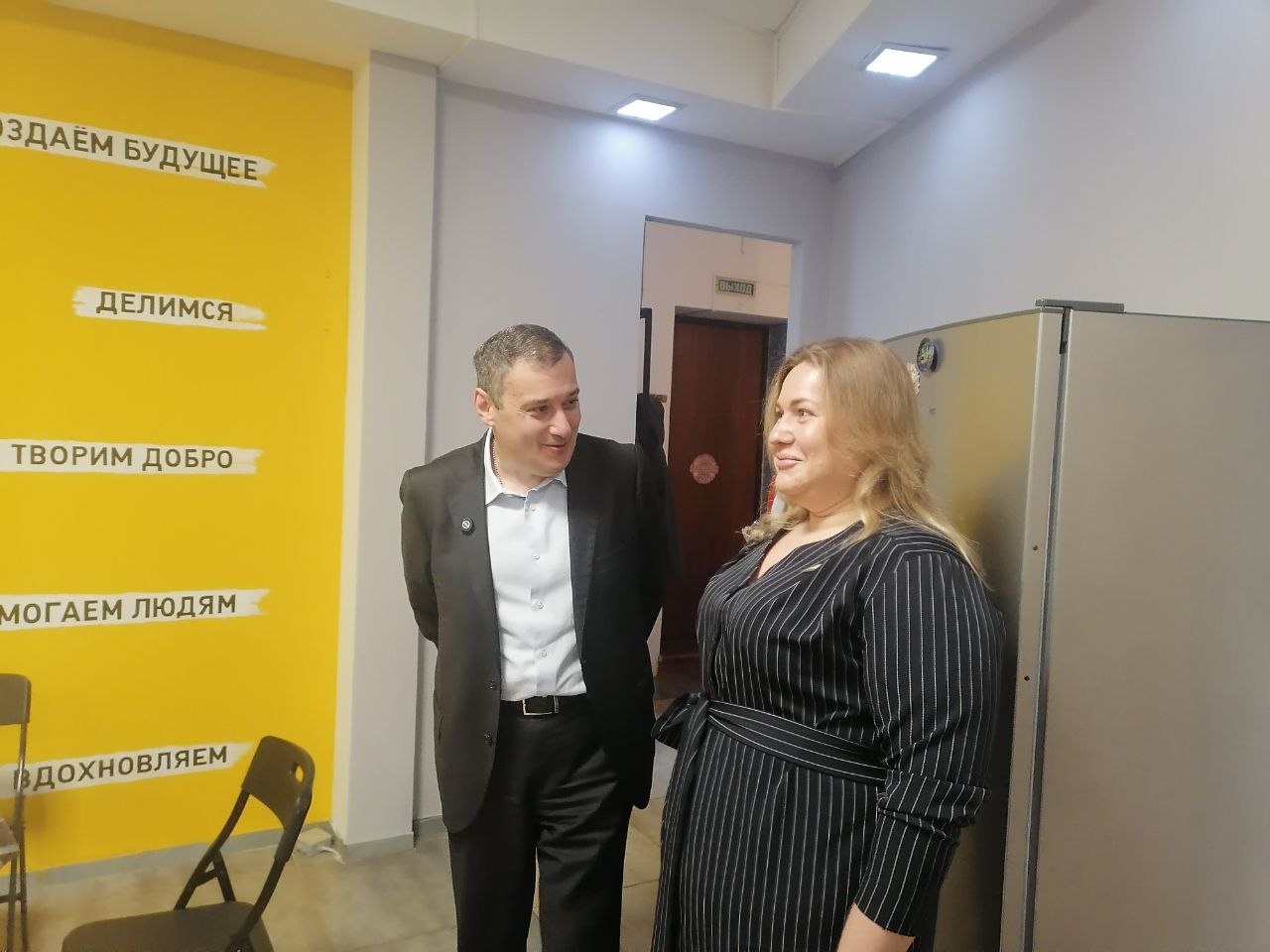 Александр Хинштейн посетил «Домик добрых дел» в Курске Александр Хинштейн посетил «Домик добрых дел» в Курске